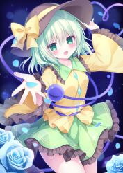 komeiji koishi from touhou
