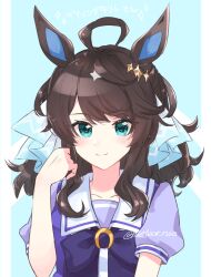 daring tact (umamusume) from umamusume