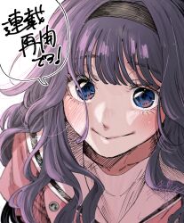 kaoru hana wa rin to saku fan art