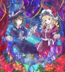maribel hearn from touhou