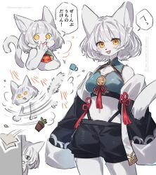 original fan art