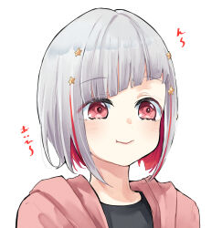 yugiri tsuzuri from love live!