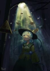 komeiji koishi from touhou