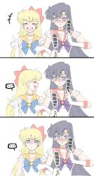aino minako from bishoujo senshi sailor moon