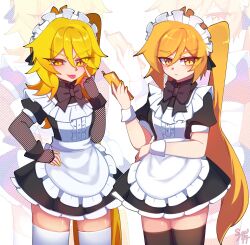 akita neru from utau by saw art06