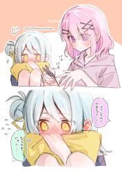 Booru post from safebooru.org