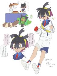 florian (pokemon) from pokemon