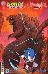 godzilla from godzilla (series)