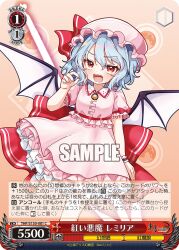 remilia scarlet from touhou by jako (jakoo21)