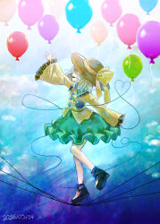 komeiji koishi from touhou