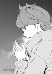 occultic;nine fan art