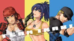 clark still from the king of fighters by sakura mafumi