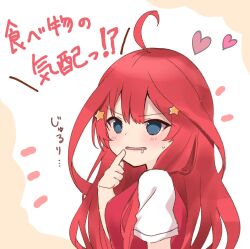 nakano itsuki from go-toubun no hanayome