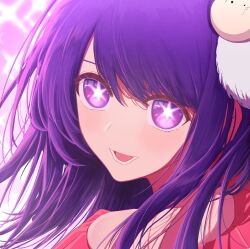hoshino ai from oshi no ko