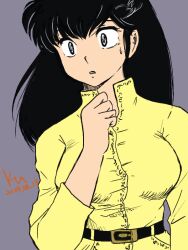 otonashi kyouko from maison ikkoku