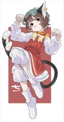 chen from touhou