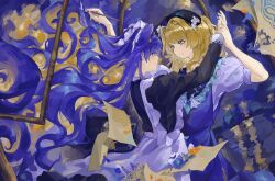 kiperina from reverse:1999
