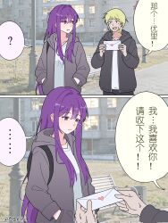 yuri (doki doki literature club) from doki doki literature club