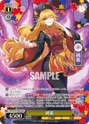 junko (touhou) from touhou by shinishi chiho