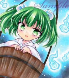 kisume from touhou by rui (sugar3)