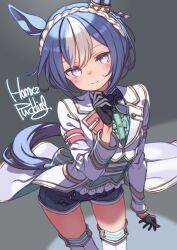 cesario (future weaver) (umamusume) from umamusume