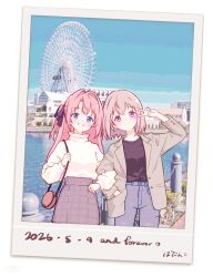 Booru post from safebooru.org