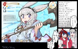 kirifuji nozomi from the hundred line -last defense academy-