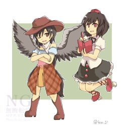 kurokoma saki from touhou