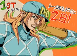diego brando from jojo no kimyou na bouken