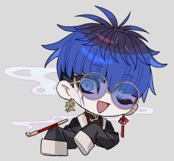 omokage yugamu from the hundred line -last defense academy-