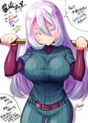 kirisaki reiri from jikkyou powerful pro yakyuu by mokufuu