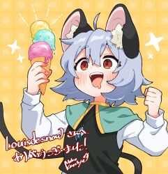 nazrin from touhou by take no ko (4919400)