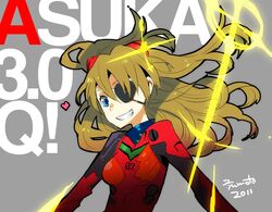 shikinami asuka langley from evangelion: 2.0 you can (not) advance by hamamoto ryuusuke