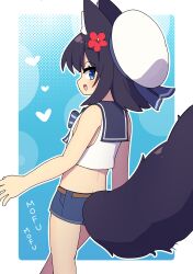 original fan art