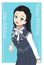 22/7 fan art