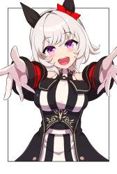 curren chan (umamusume) from umamusume