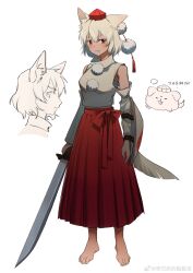 inubashiri momiji from touhou