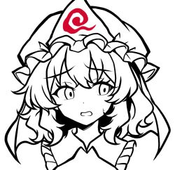 saigyouji yuyuko from touhou