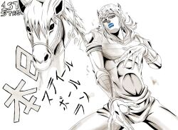 johnny joestar from jojo no kimyou na bouken
