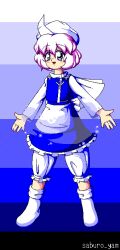 letty whiterock from touhou