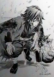 tomioka giyuu from kimetsu no yaiba by kikkoumon
