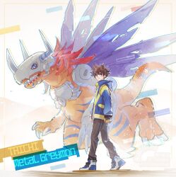 metalgreymon from digimon