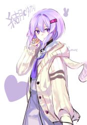 yuzuki yukari from a.i. voice