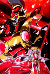 rayearth (character) from magic knight rayearth