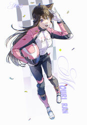 mouri ran from meitantei conan