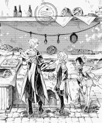 lohen (genshin impact) from genshin impact