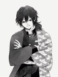 tomioka giyuu from kimetsu no yaiba by kikkoumon