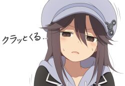 curakuru (character) from original