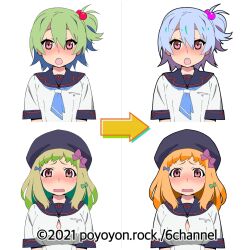 Booru post from safebooru.org