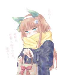 silence suzuka (umamusume) from umamusume